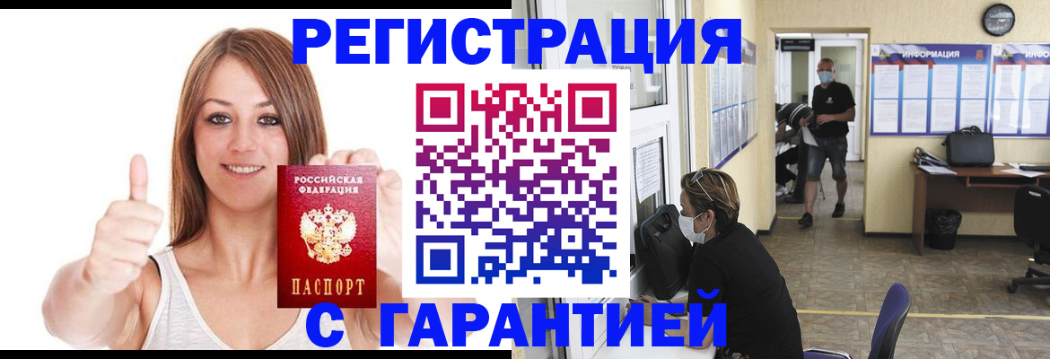 форма 3 в Сураже